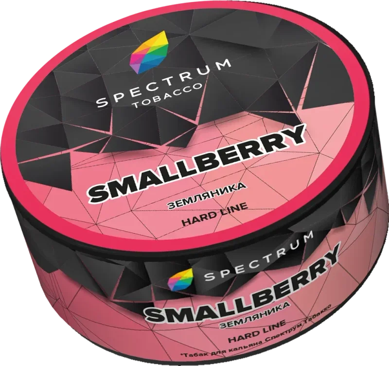 Spectrum Smallberry
