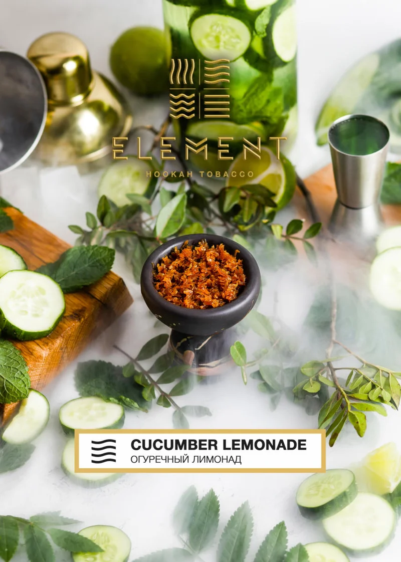 Element Cucumber Lemonade
