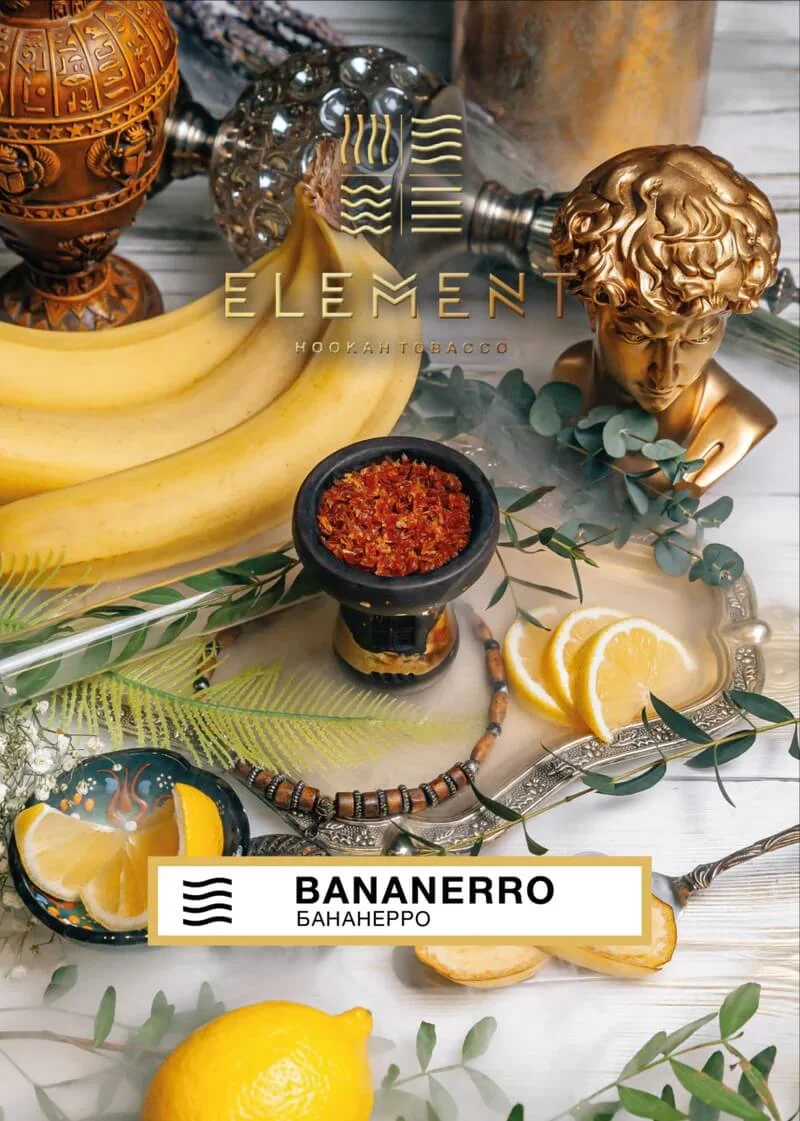 Element Bananaerro