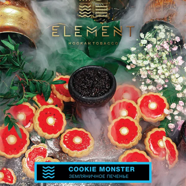 Element Cookie Monster