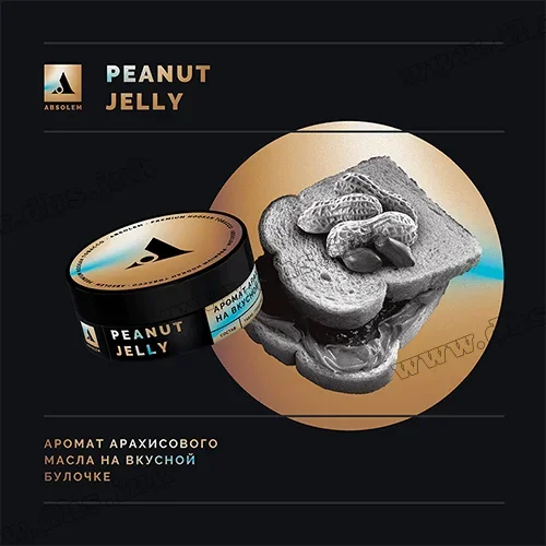 Absolem Peanut Jelly