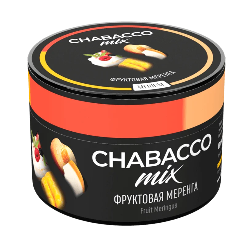 Chabacco Fruit Meringue