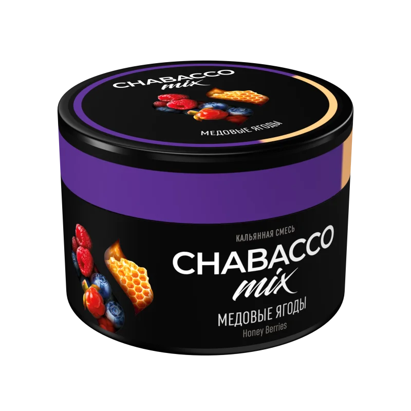 Chabacco Honey Berries
