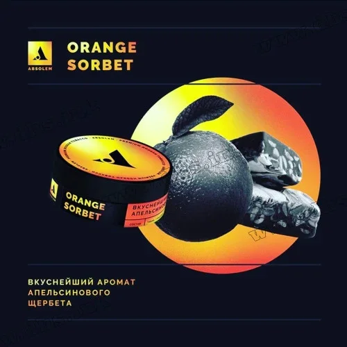 Absolem Orange Sorbet