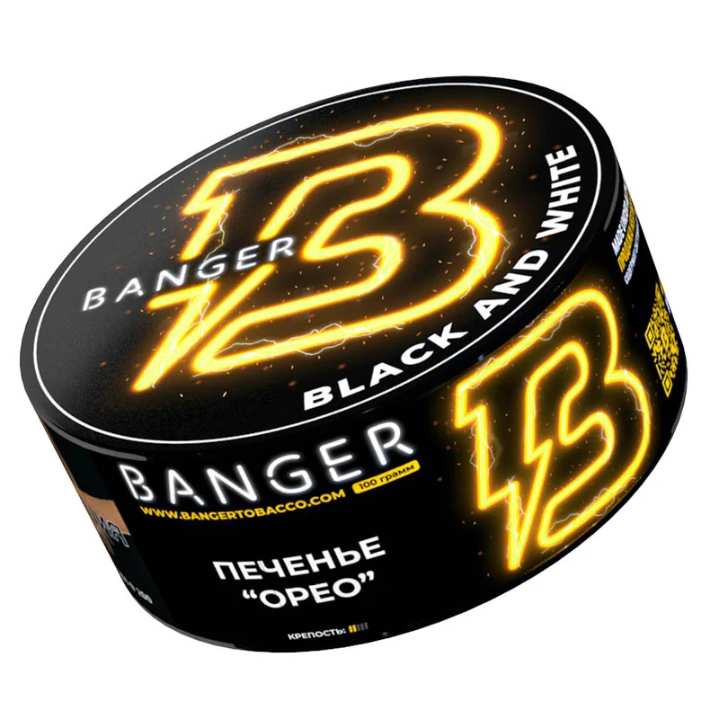 Banger Black and White