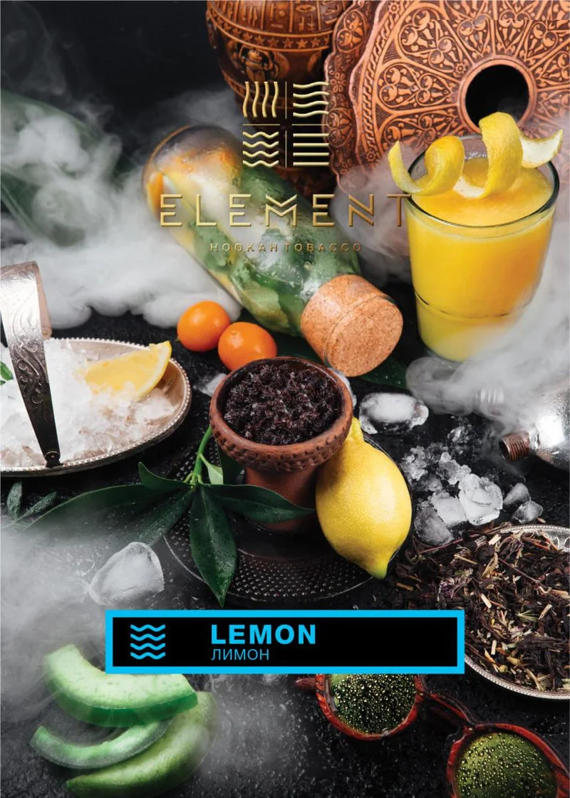 Element Lemon