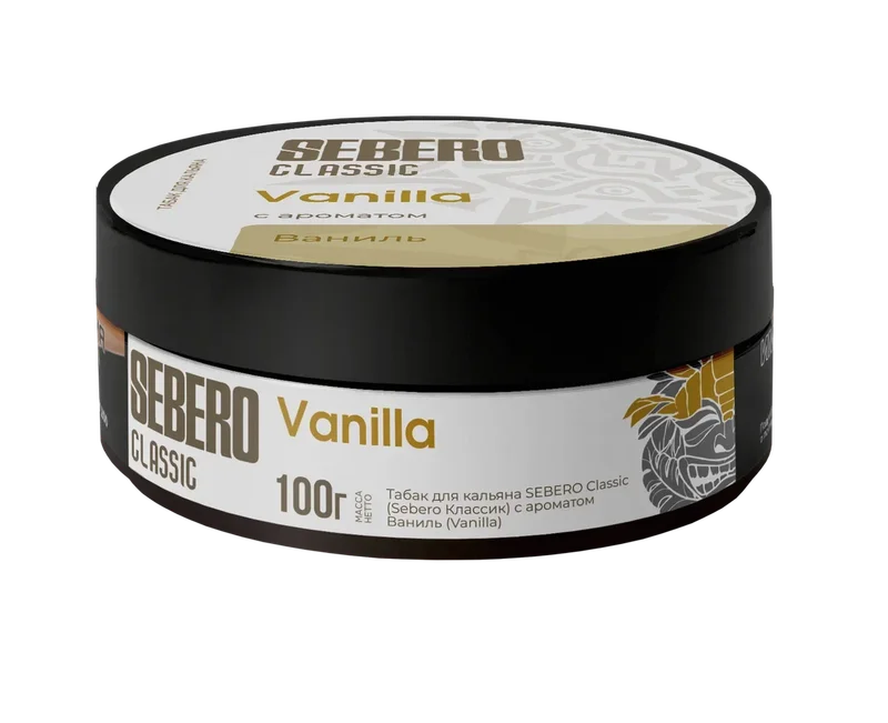 Sebero Vanilla