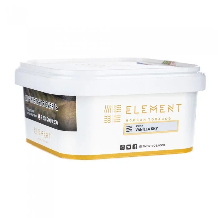 Element Vanilla Sky