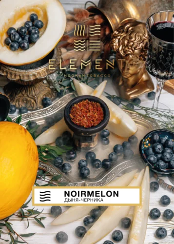 Element Noirmelon