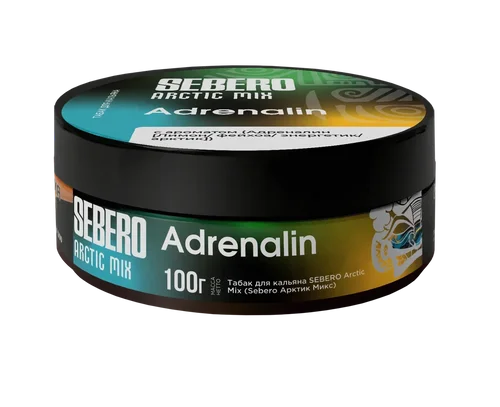 Sebero Adrenalin