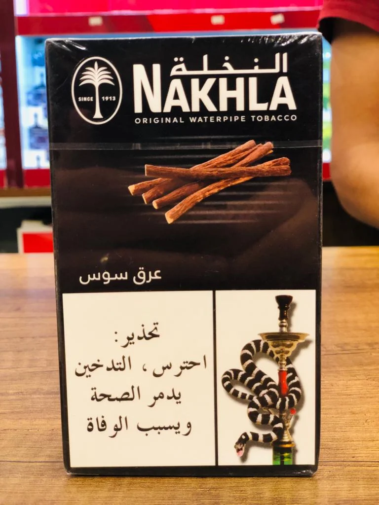 Nakhla Jasmine Licorice