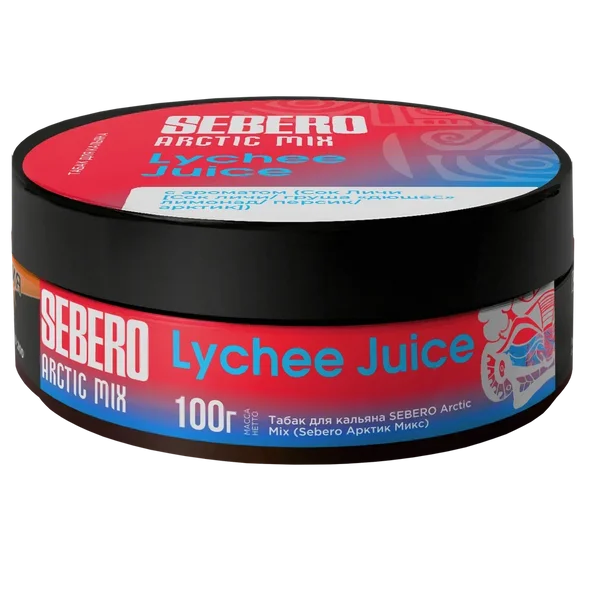 Sebero Lychee Juice