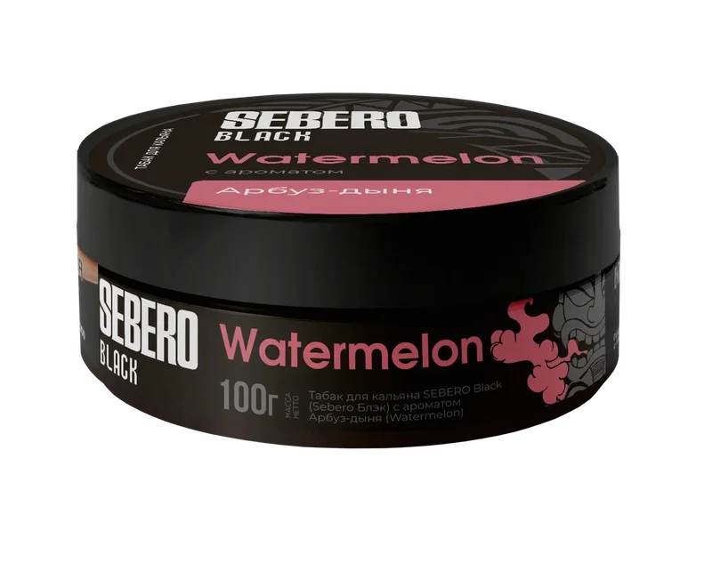 Sebero Watermelon