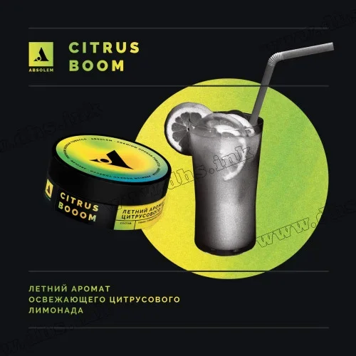 Absolem Цитрус