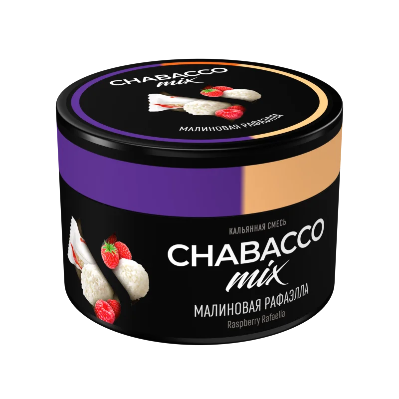 Chabacco Raspberry Rafaella