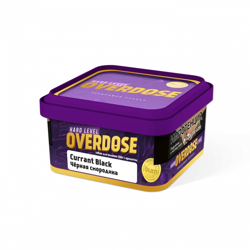 Overdose Currant Black