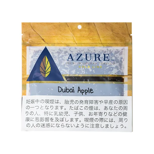 Azure Dubai Apple