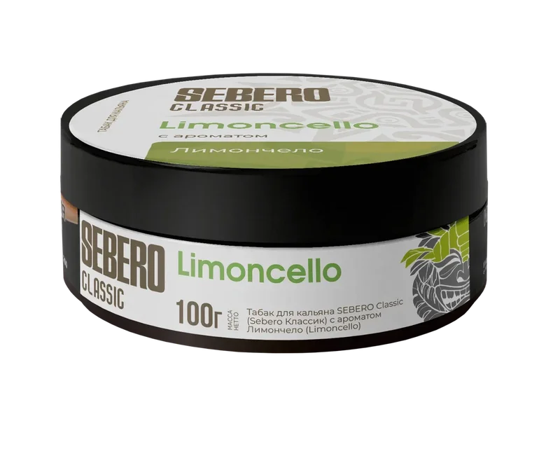 Sebero Limoncello