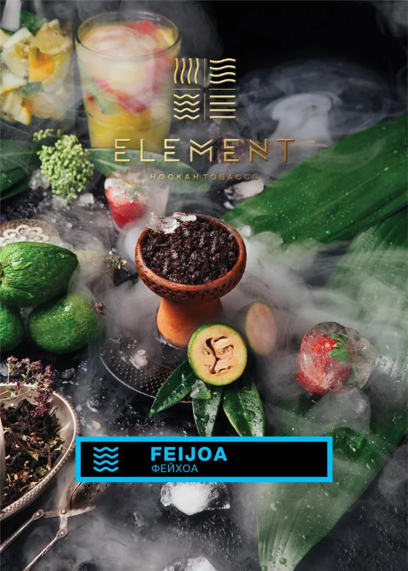 Element Feijoa