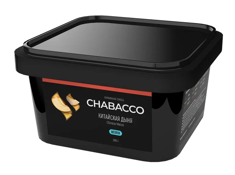 Chabacco Chinese Melon