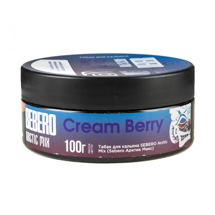 Sebero Craem Berry