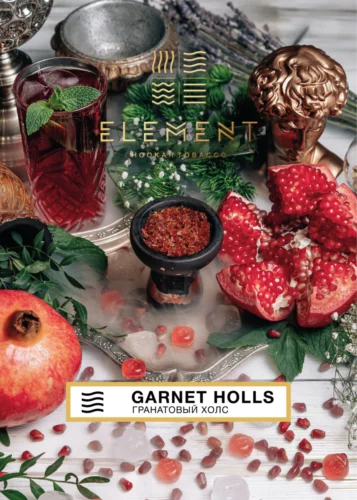 Element Garnet Holls