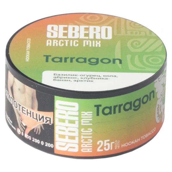 Sebero Tarragon