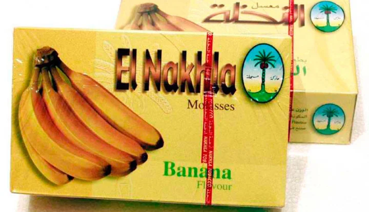 Nakhla Банан