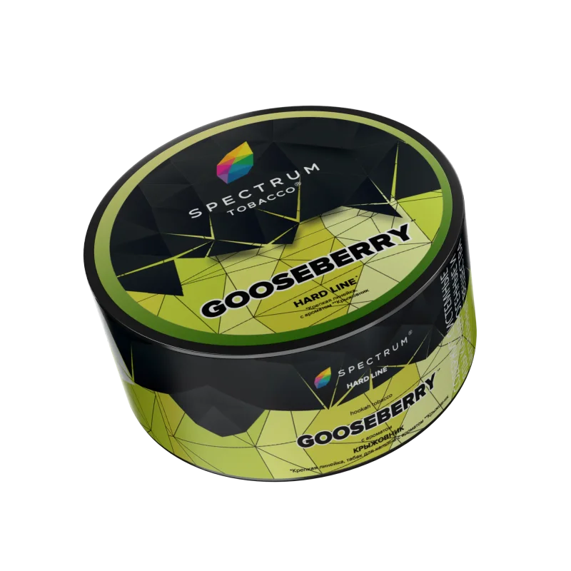 Spectrum Gooseberry
