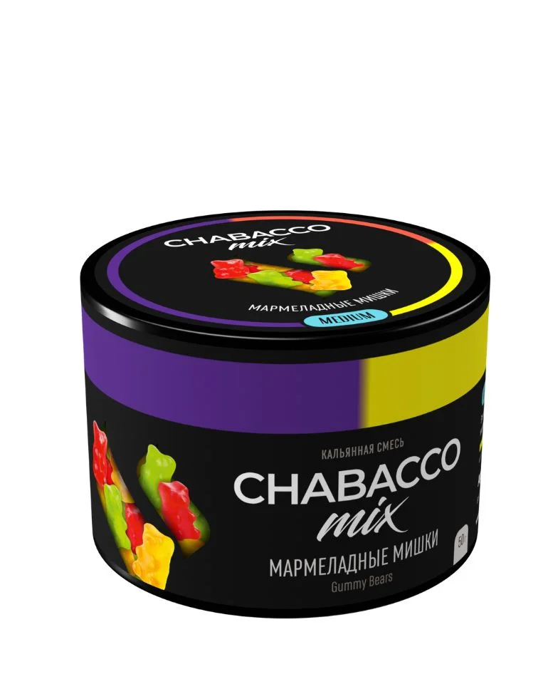 Chabacco Gummy Bears