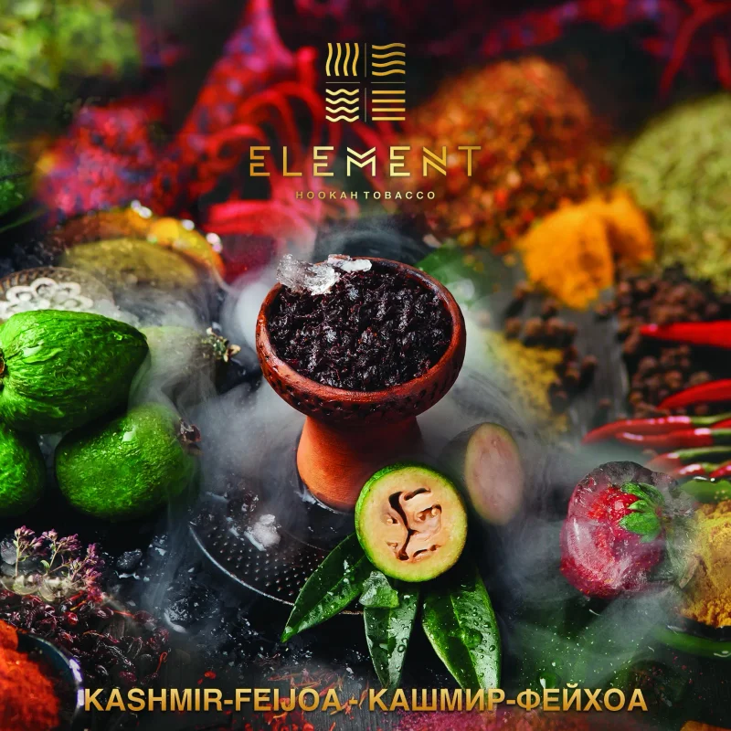 Element Kashmir & Feijoa