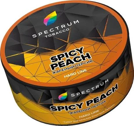 Spectrum Spicy Peach