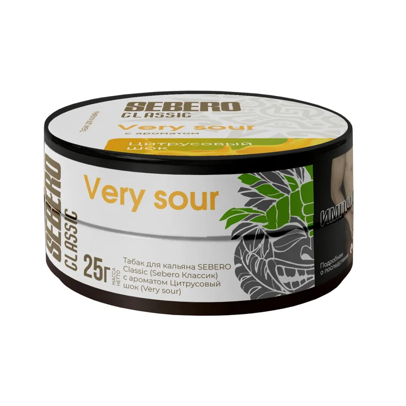 Sebero Very Sour