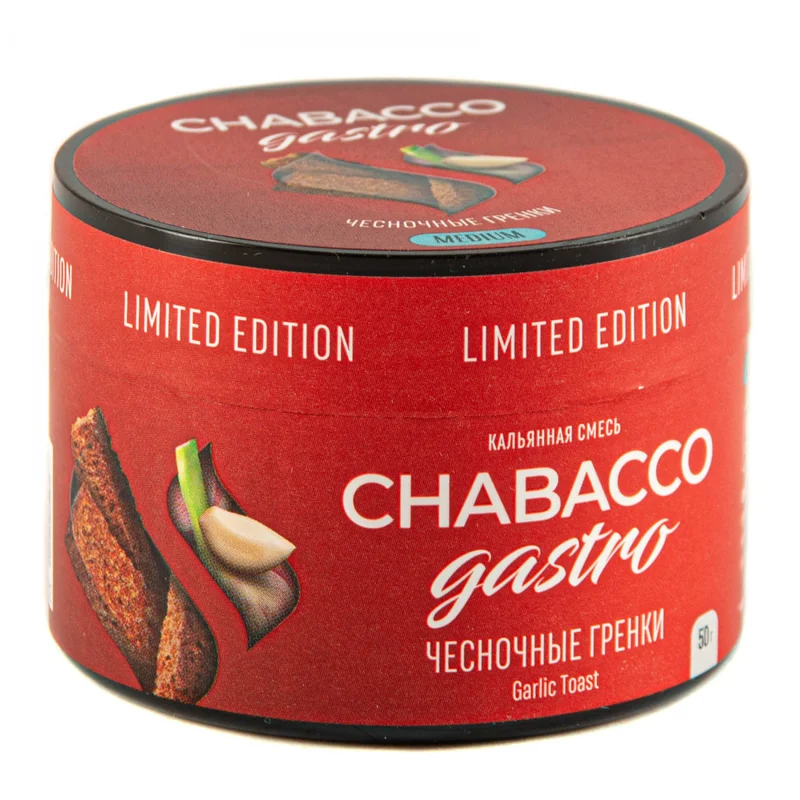 Chabacco Garlic Toast