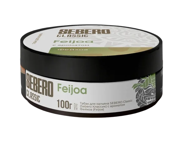 Sebero Фейхоа
