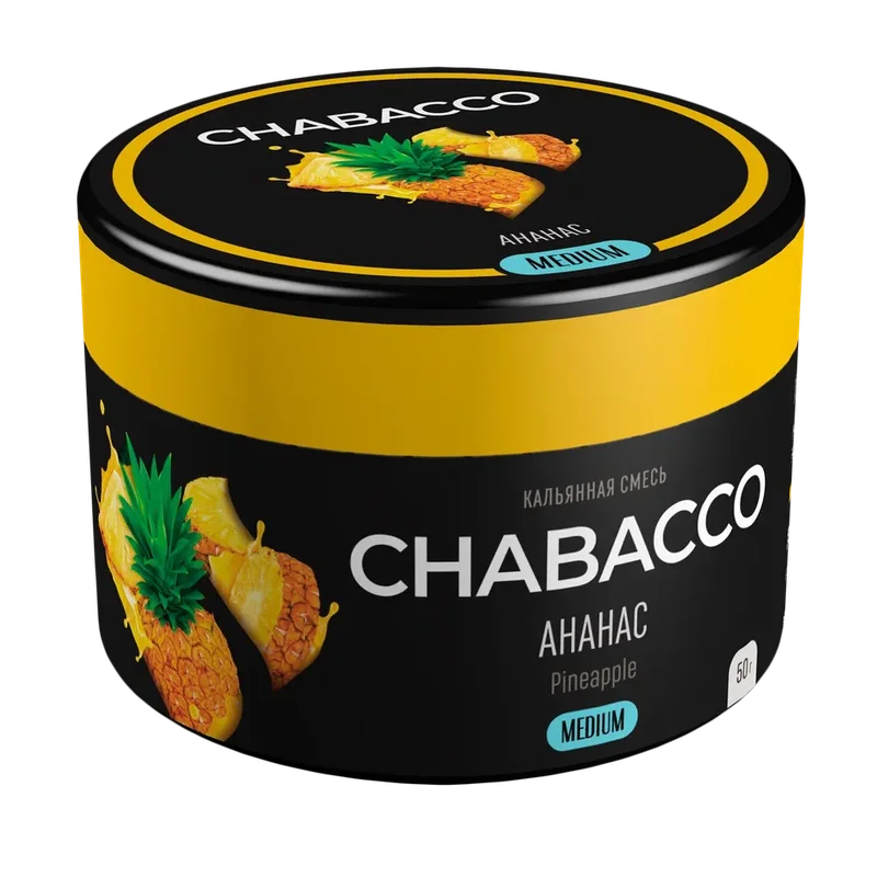 Chabacco Pistachio Pineapple
