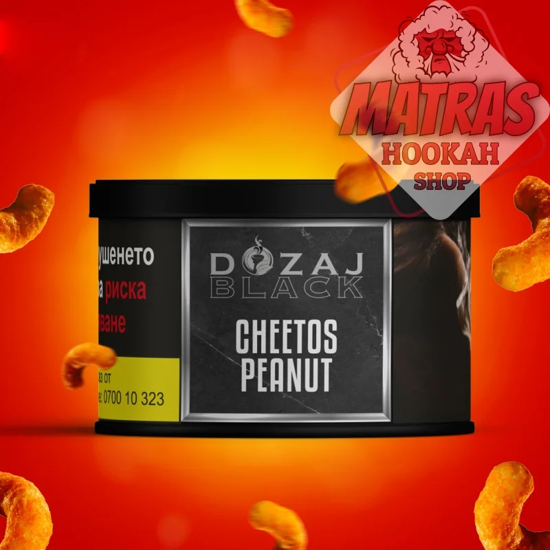 Dozaj Cheetos Peanut