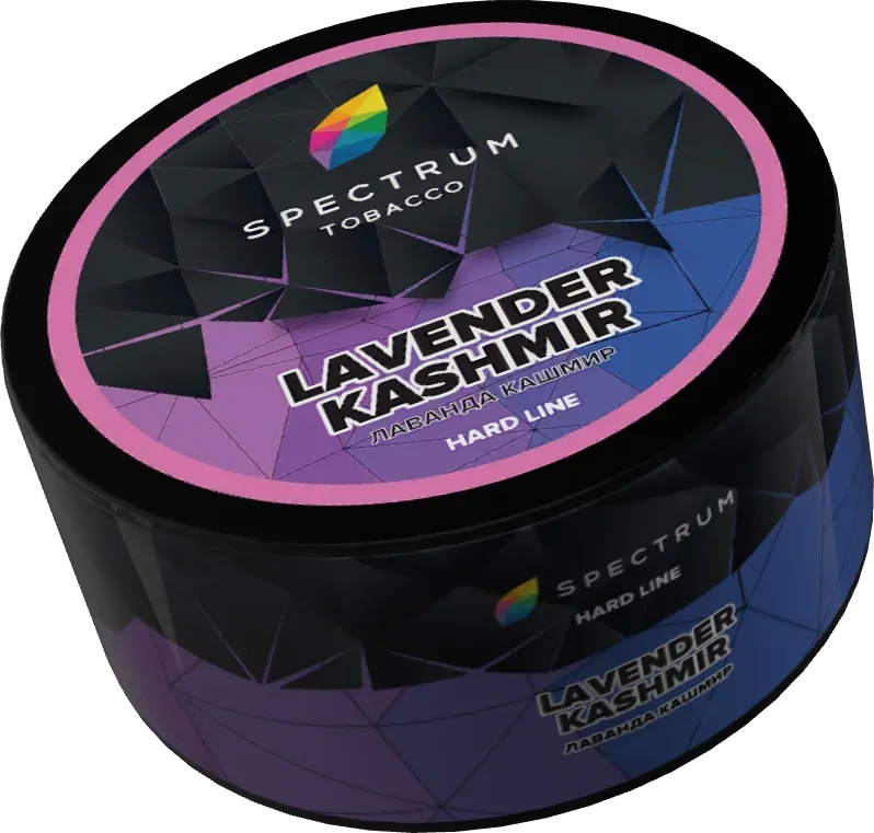 Spectrum Lavender Kashmir