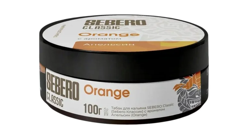 Sebero Апельсин
