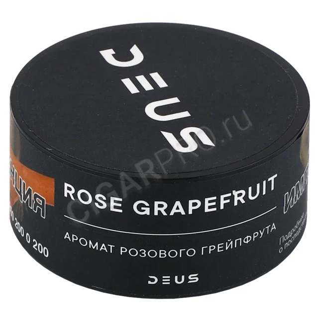 Deus Rose Grapefruit