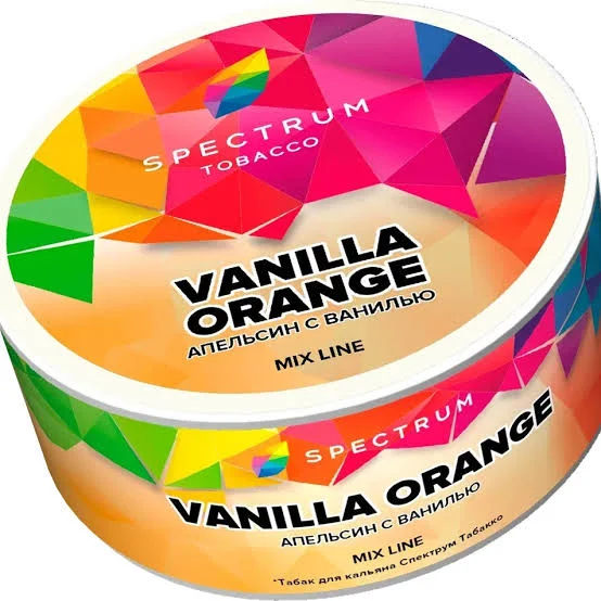 Spectrum Vanilla Orange