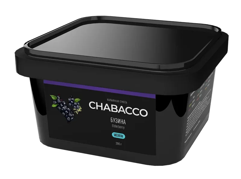 Chabacco Elderberry