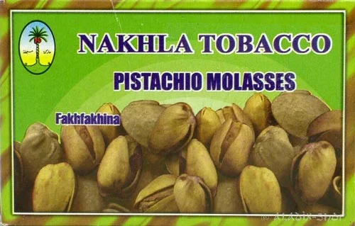 Nakhla Pistachio