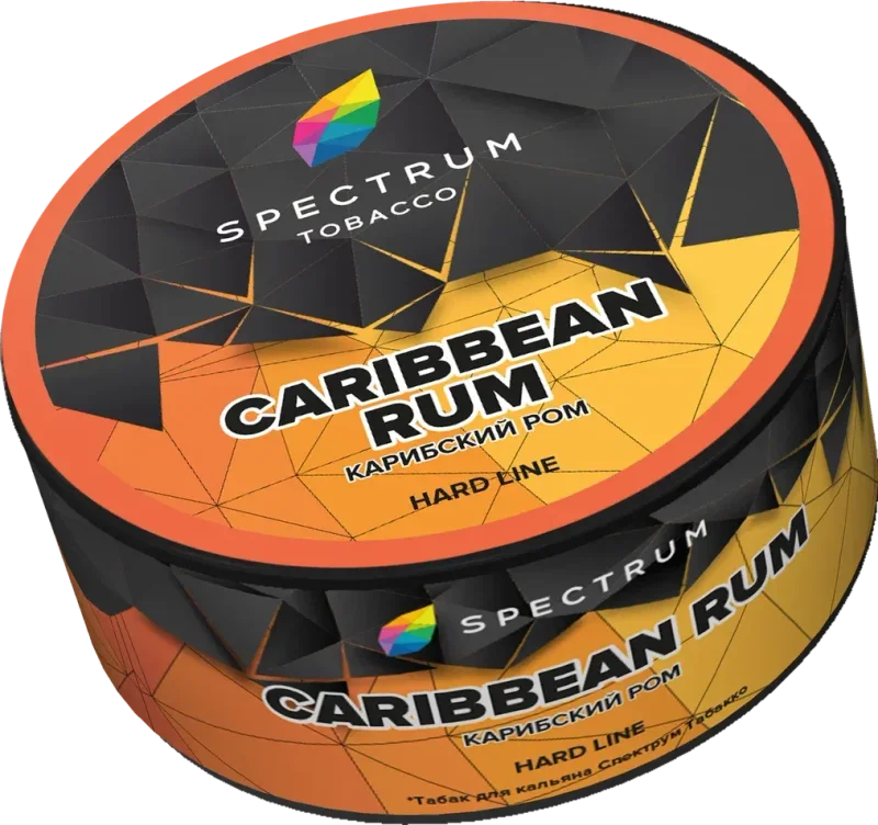 Spectrum Caribbean Rum