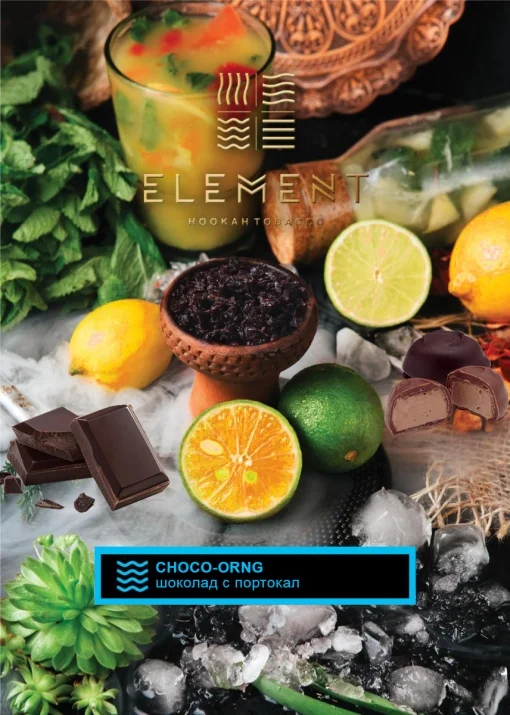 Element Choco-Orange