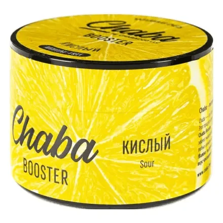 Chabacco Sour