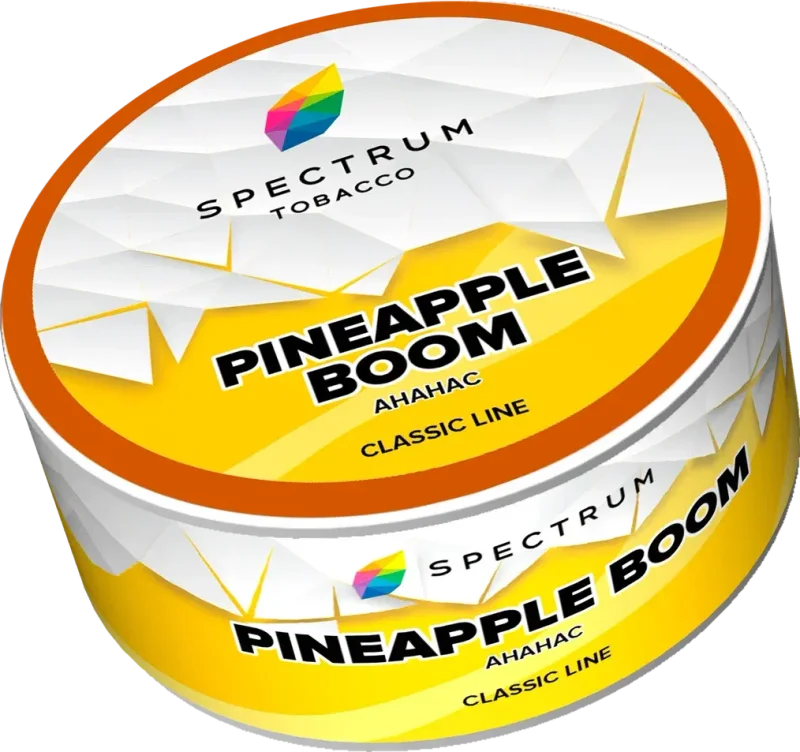 Spectrum Pineapple Boom