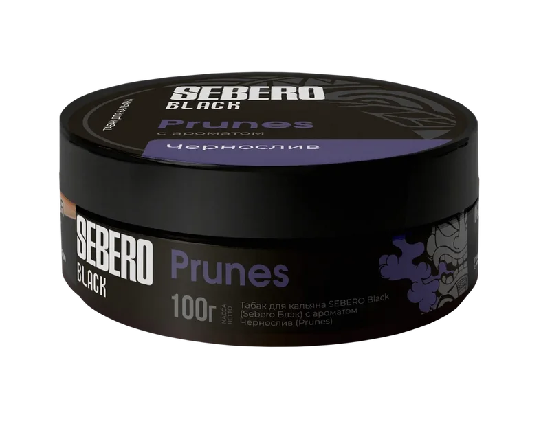 Sebero Prunes