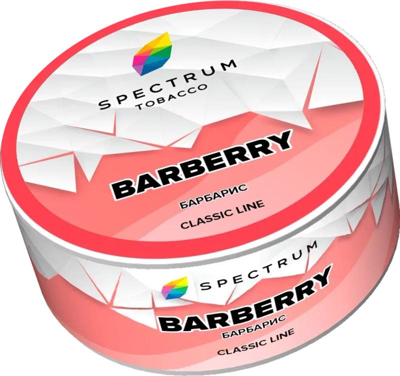 Spectrum Barberry