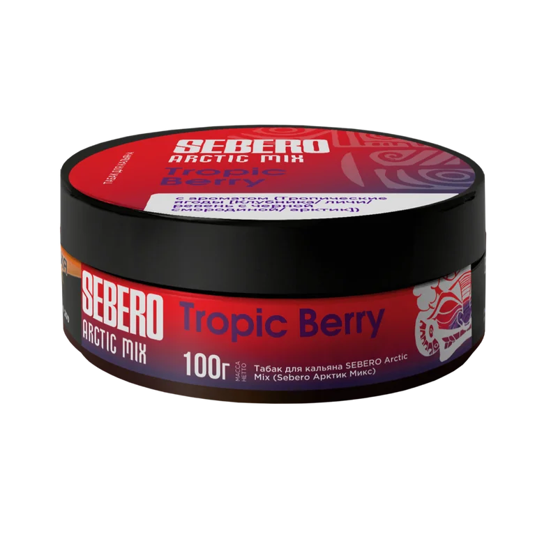 Sebero Tropic Berry